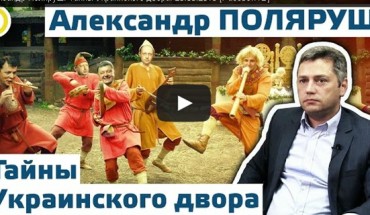 Рассвет.ТВ